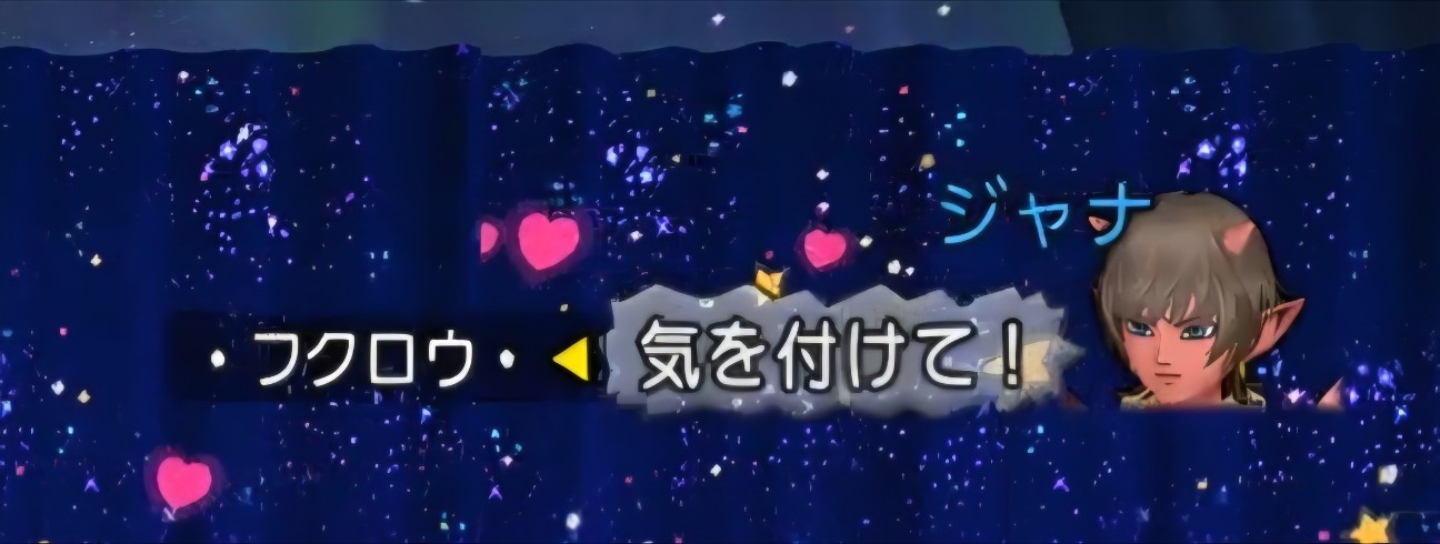 f:id:mikoharux:20260528191421j:image