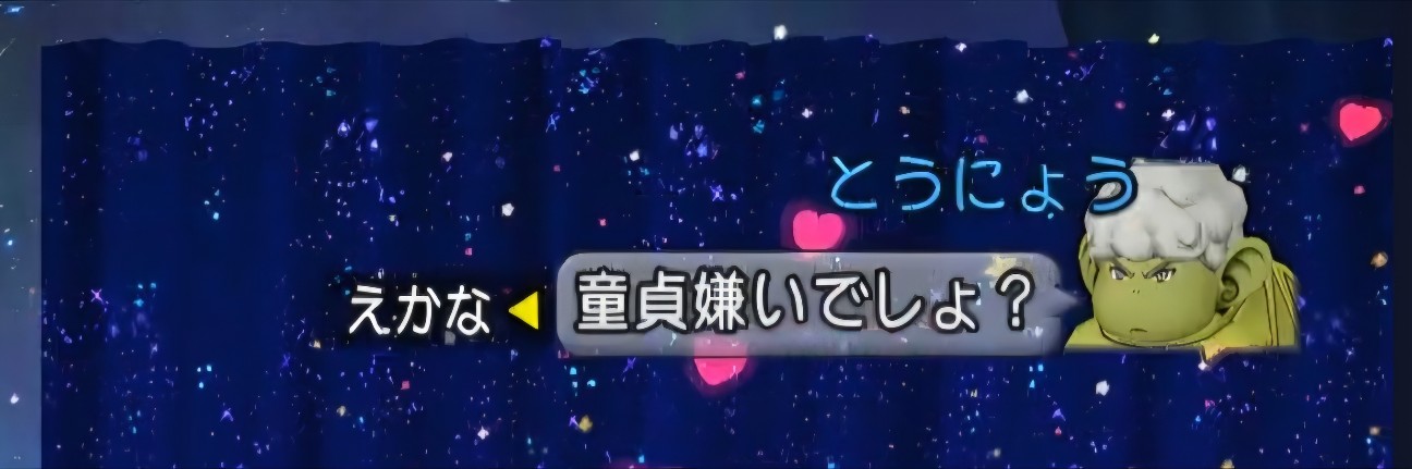 f:id:mikoharux:20260528191422j:image