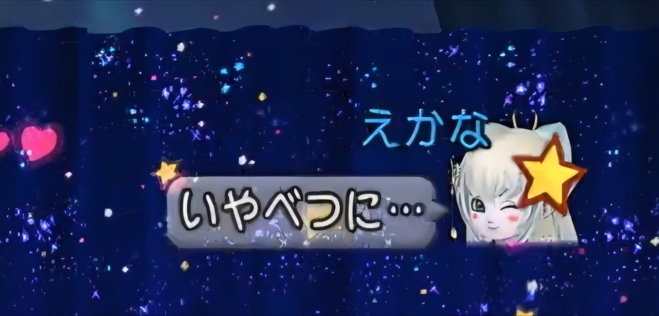 f:id:mikoharux:20260528191424j:image