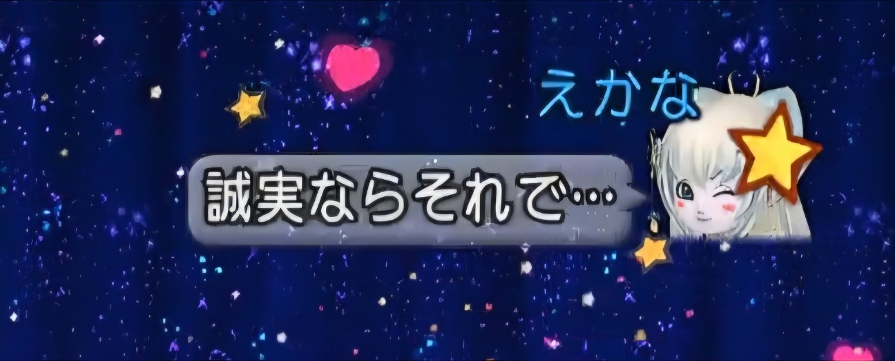 f:id:mikoharux:20260528191427j:image