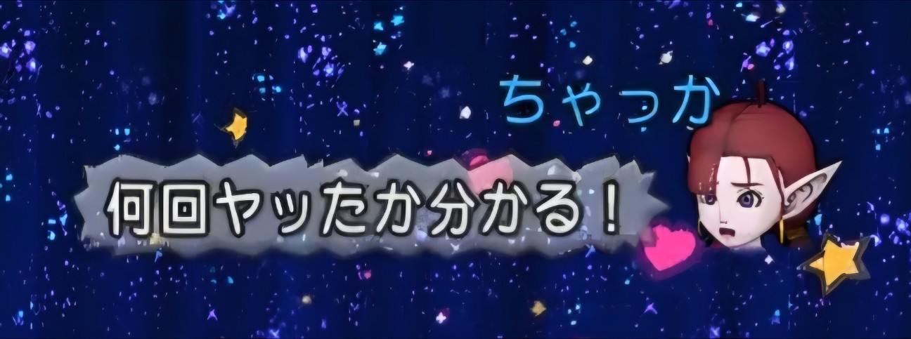 f:id:mikoharux:20260528191428j:image