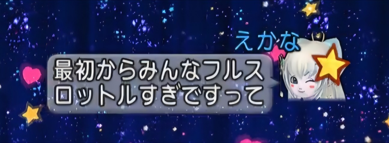 f:id:mikoharux:20260528191431j:image