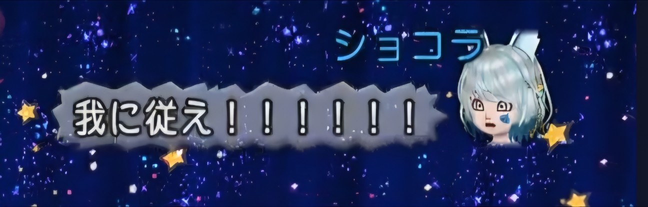 f:id:mikoharux:20260528191432j:image
