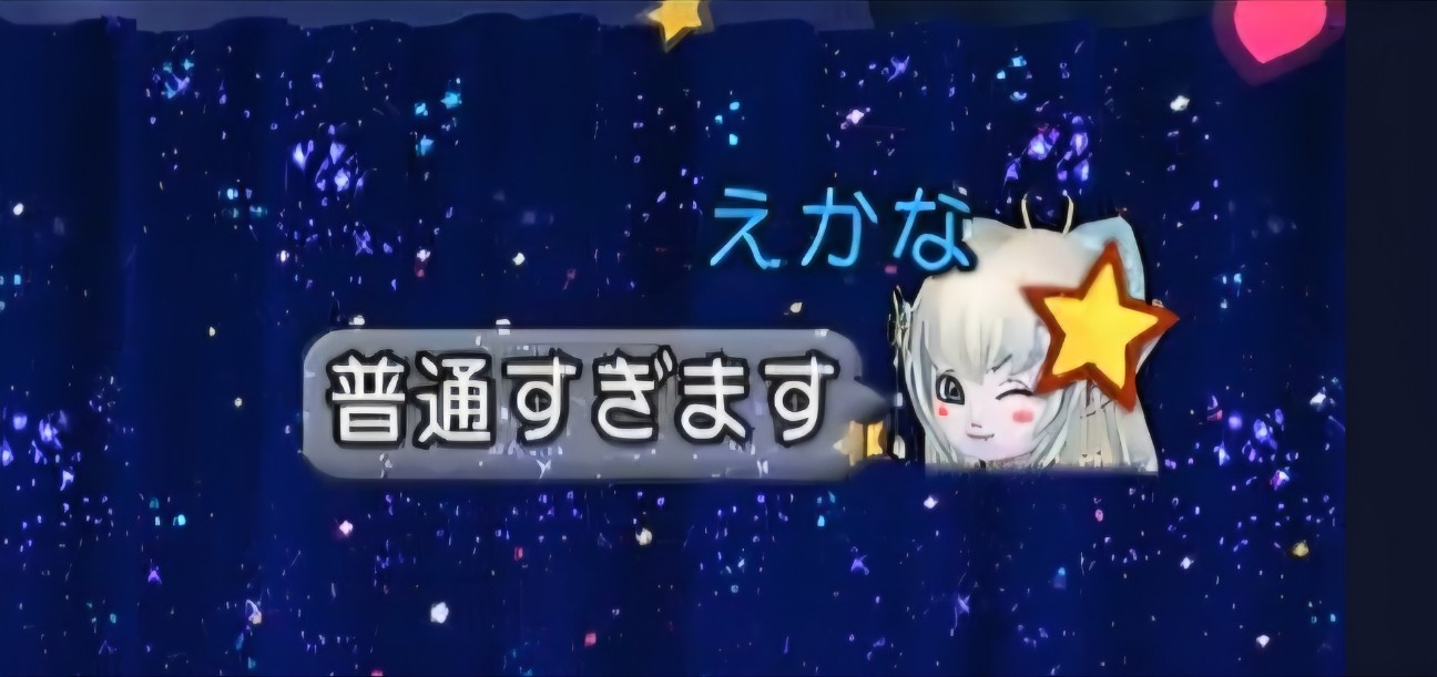f:id:mikoharux:20260528191435j:image