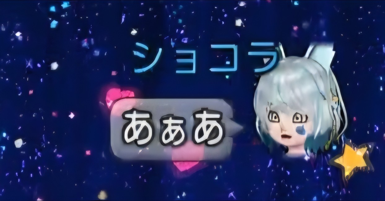 f:id:mikoharux:20260528191436j:image