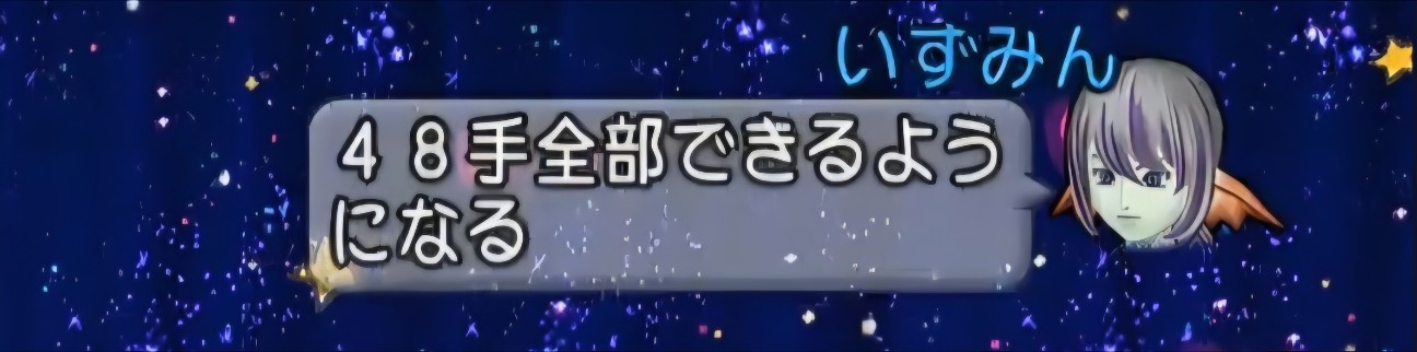f:id:mikoharux:20260528191438j:image