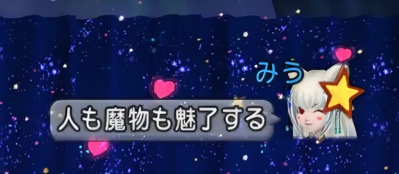 f:id:mikoharux:20260528191442j:image