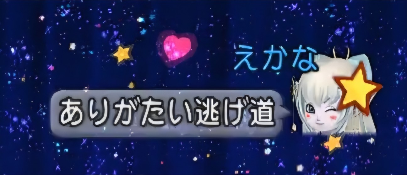 f:id:mikoharux:20260528191445j:image