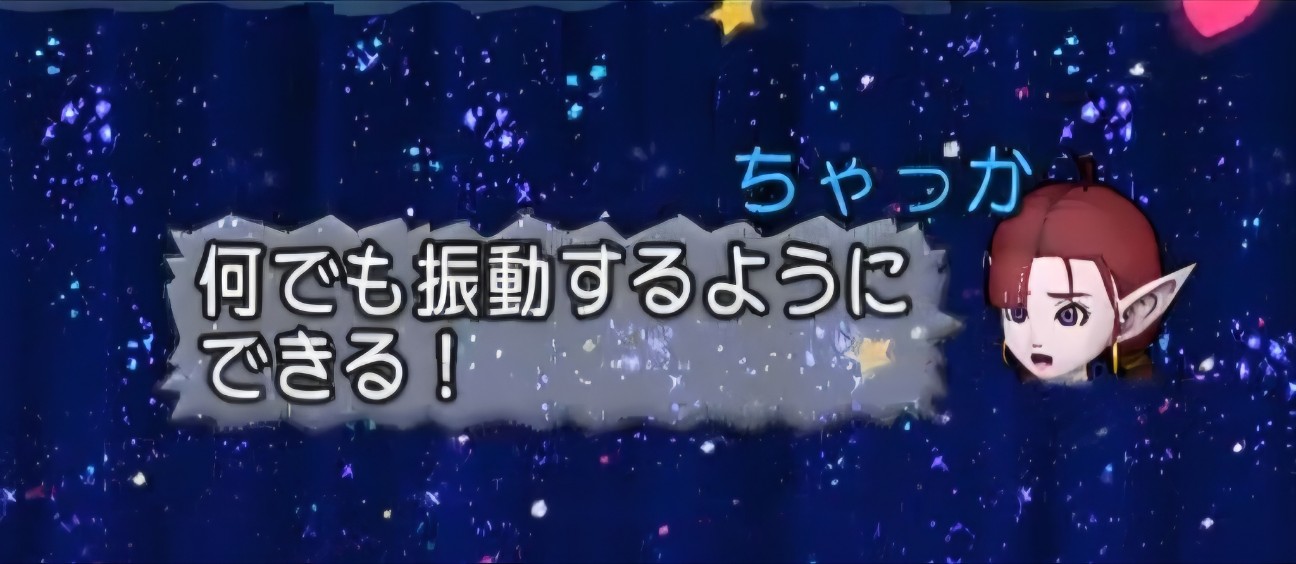 f:id:mikoharux:20260528191447j:image