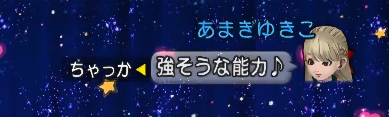 f:id:mikoharux:20260528191450j:image