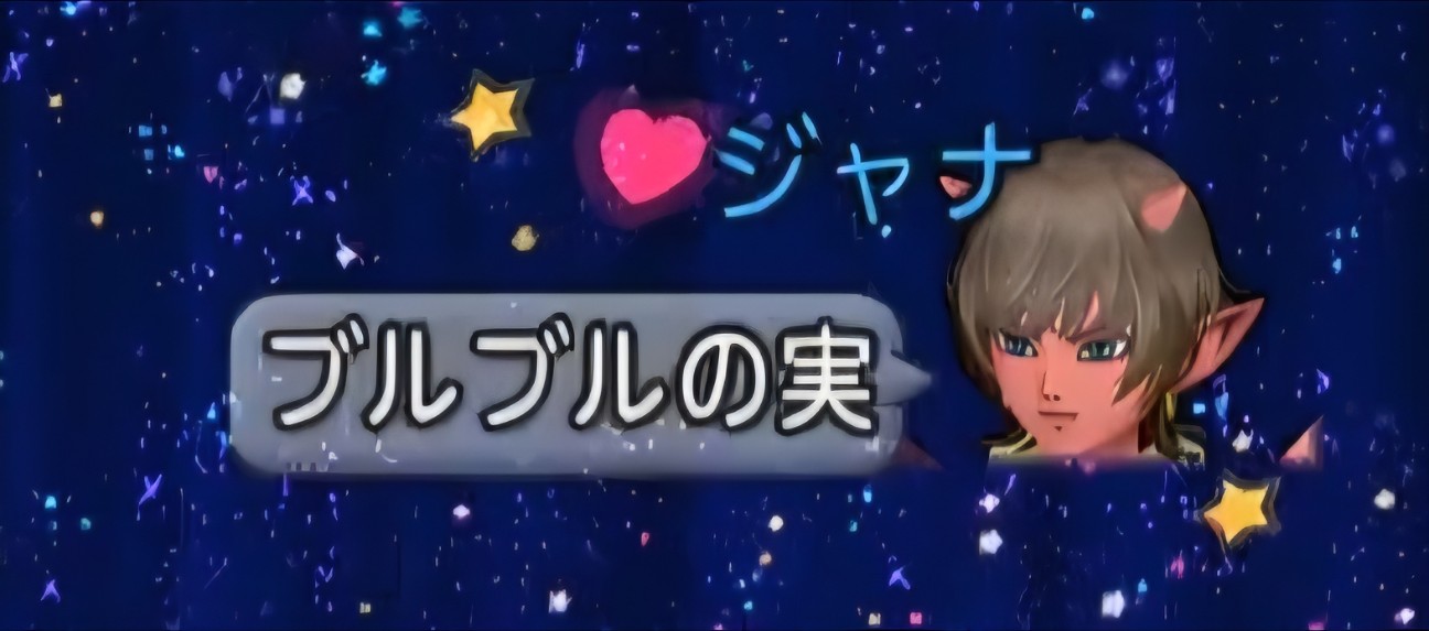 f:id:mikoharux:20260528191451j:image