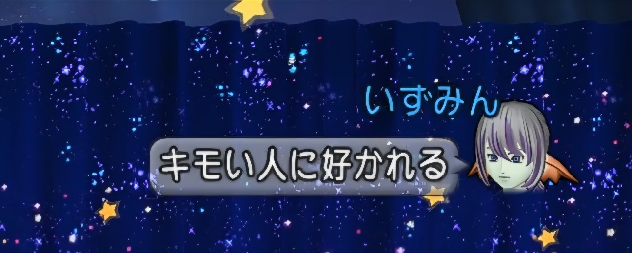 f:id:mikoharux:20260528191453j:image