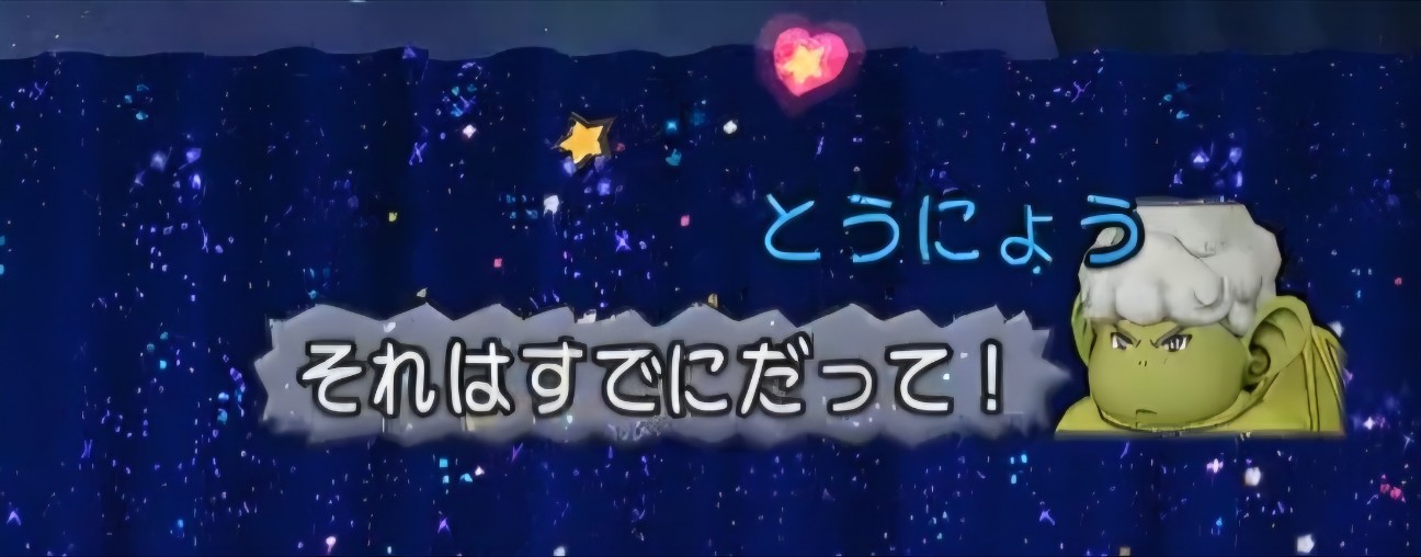 f:id:mikoharux:20260528191454j:image
