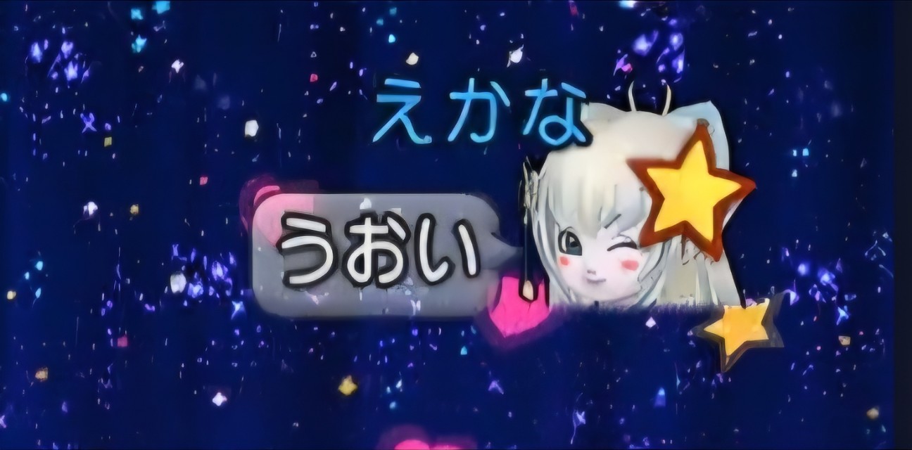 f:id:mikoharux:20260528191455j:image