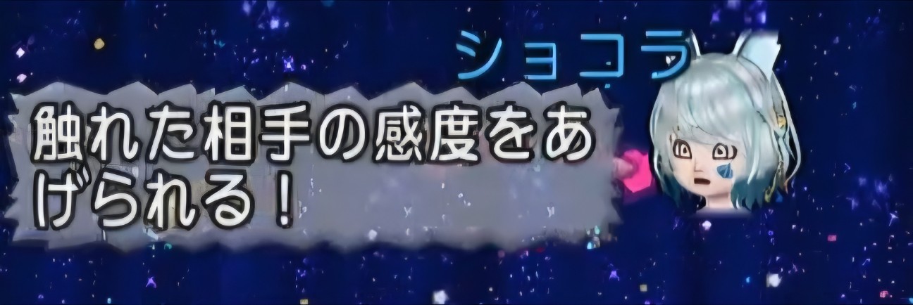 f:id:mikoharux:20260528191456j:image
