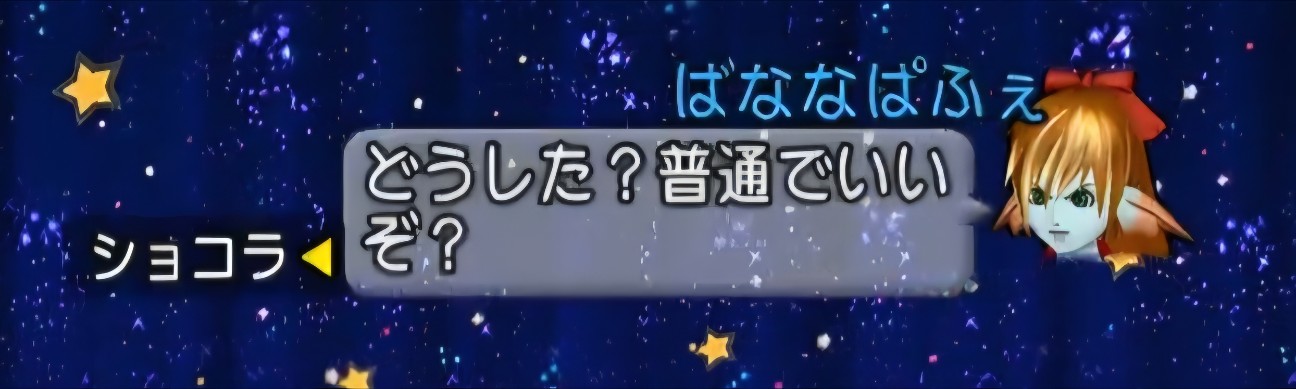 f:id:mikoharux:20260528191500j:image