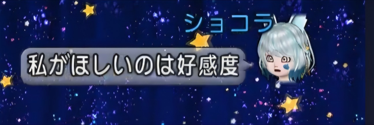 f:id:mikoharux:20260528191501j:image
