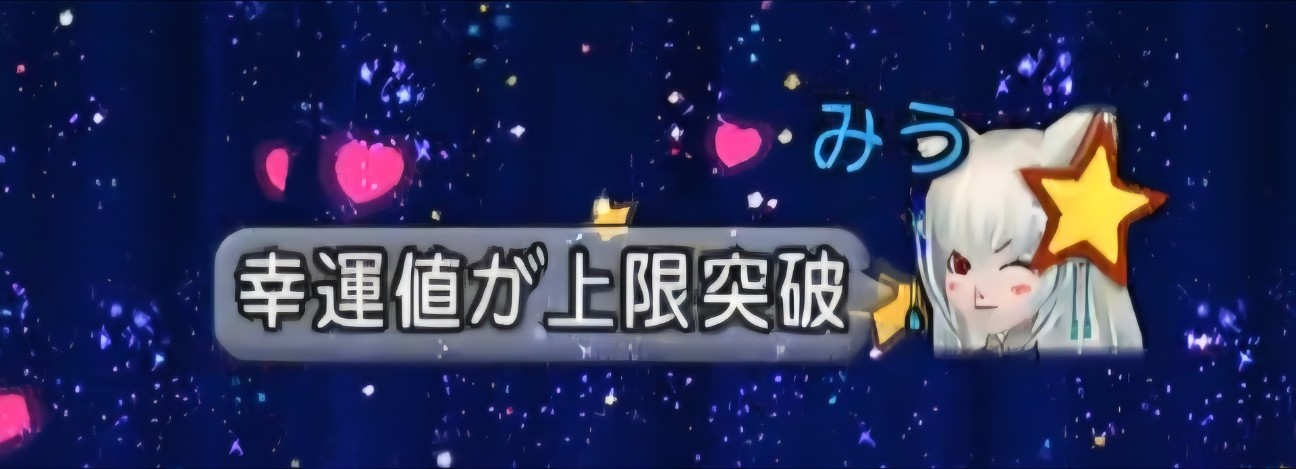 f:id:mikoharux:20260528191502j:image