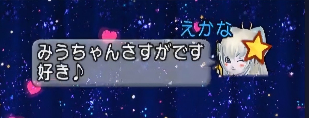 f:id:mikoharux:20260528191506j:image