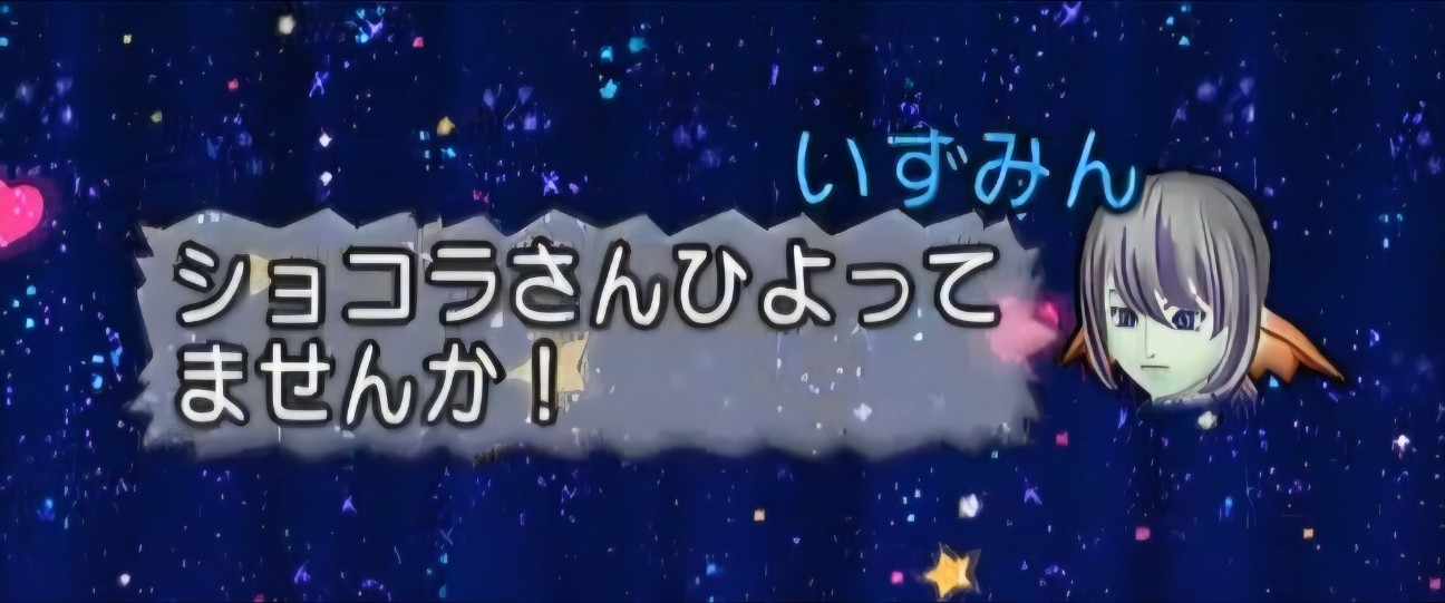 f:id:mikoharux:20260528191507j:image