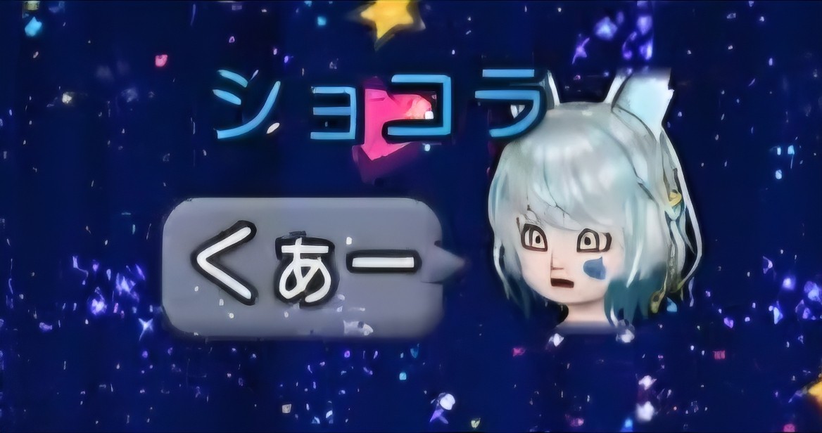 f:id:mikoharux:20260528191508j:image