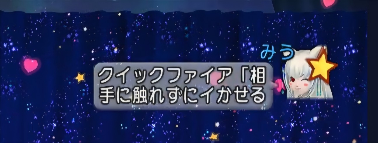 f:id:mikoharux:20260528192133j:image