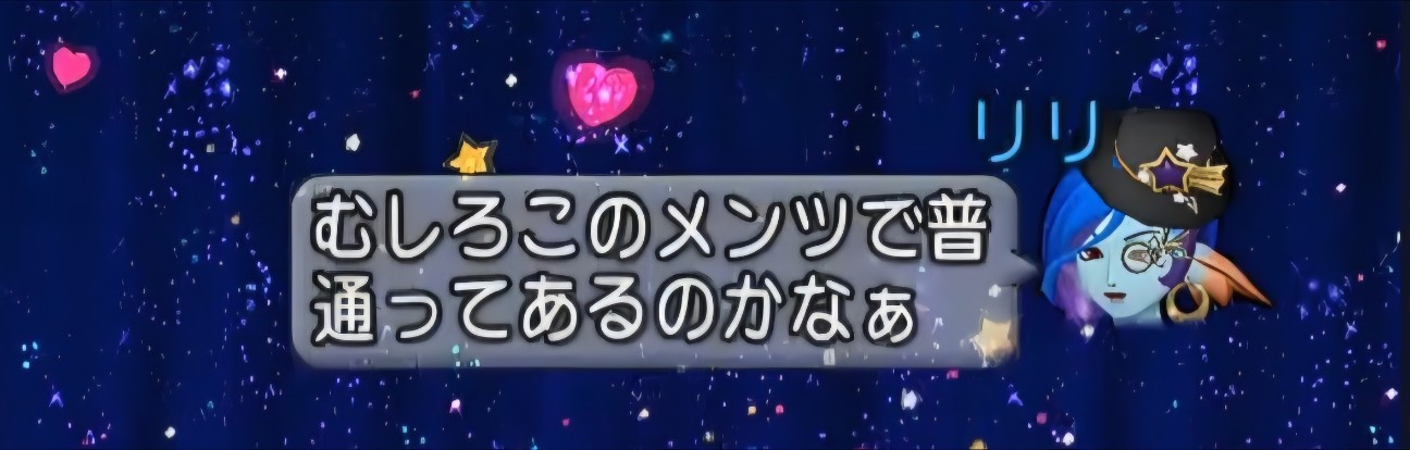 f:id:mikoharux:20260528192945j:image