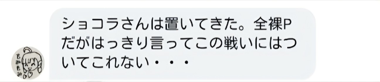 f:id:mikoharux:20260528194252j:image
