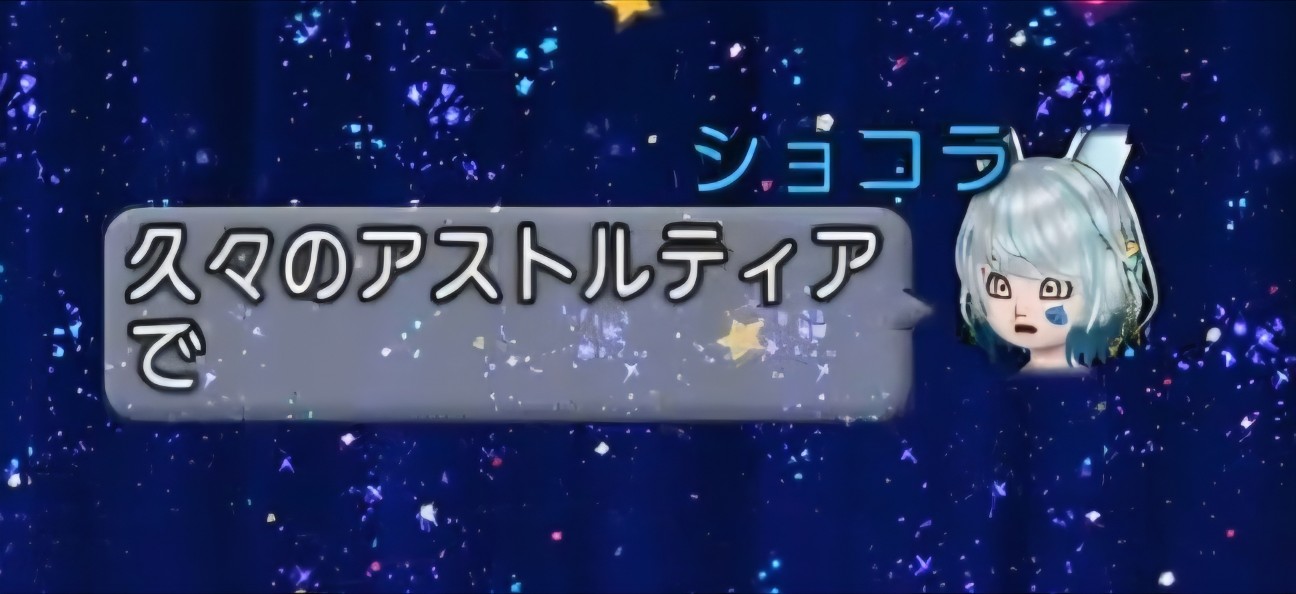 f:id:mikoharux:20260528201111j:image