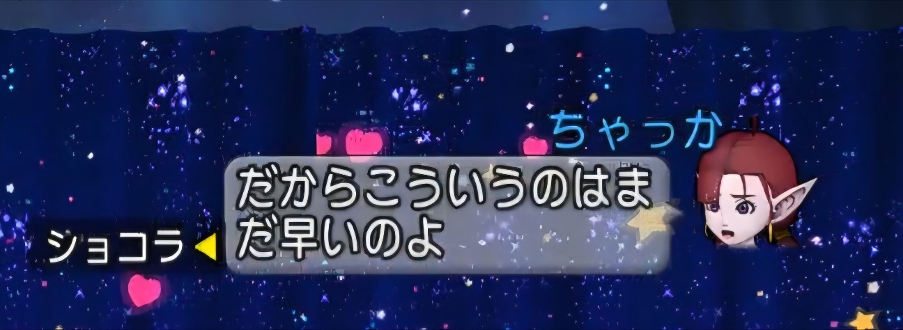 f:id:mikoharux:20260528201113j:image