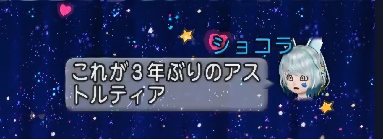 f:id:mikoharux:20260528201114j:image