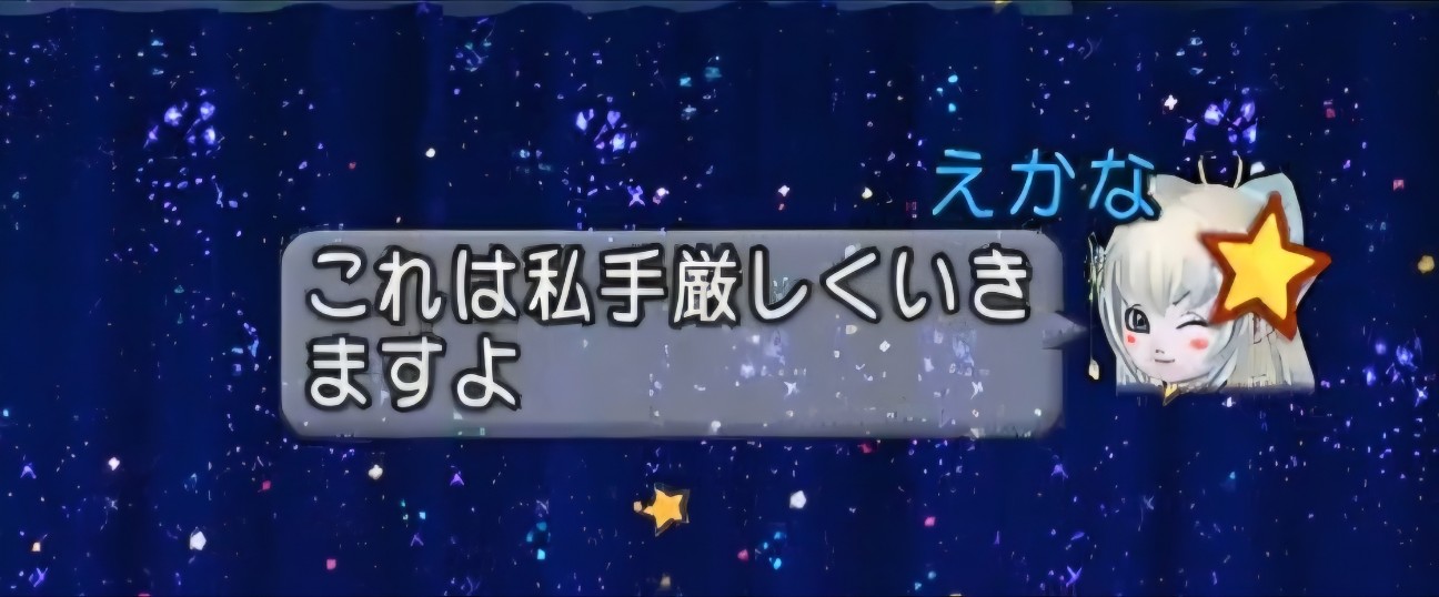 f:id:mikoharux:20260528201117j:image