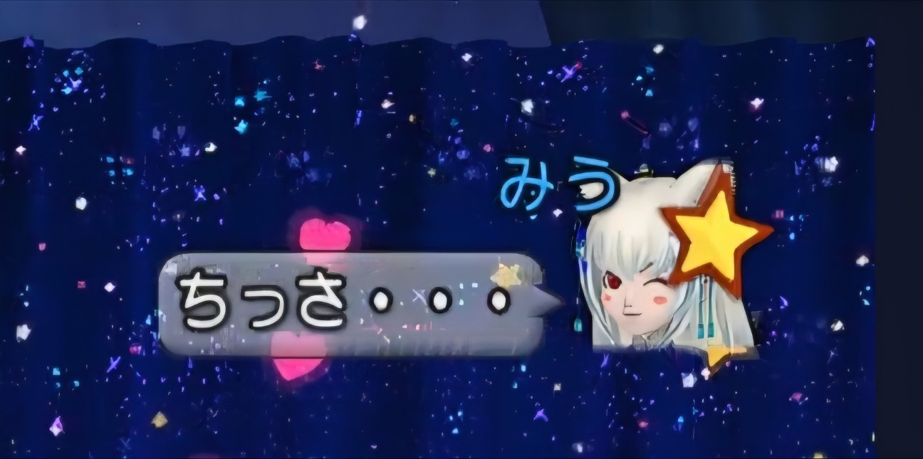 f:id:mikoharux:20260528201120j:image
