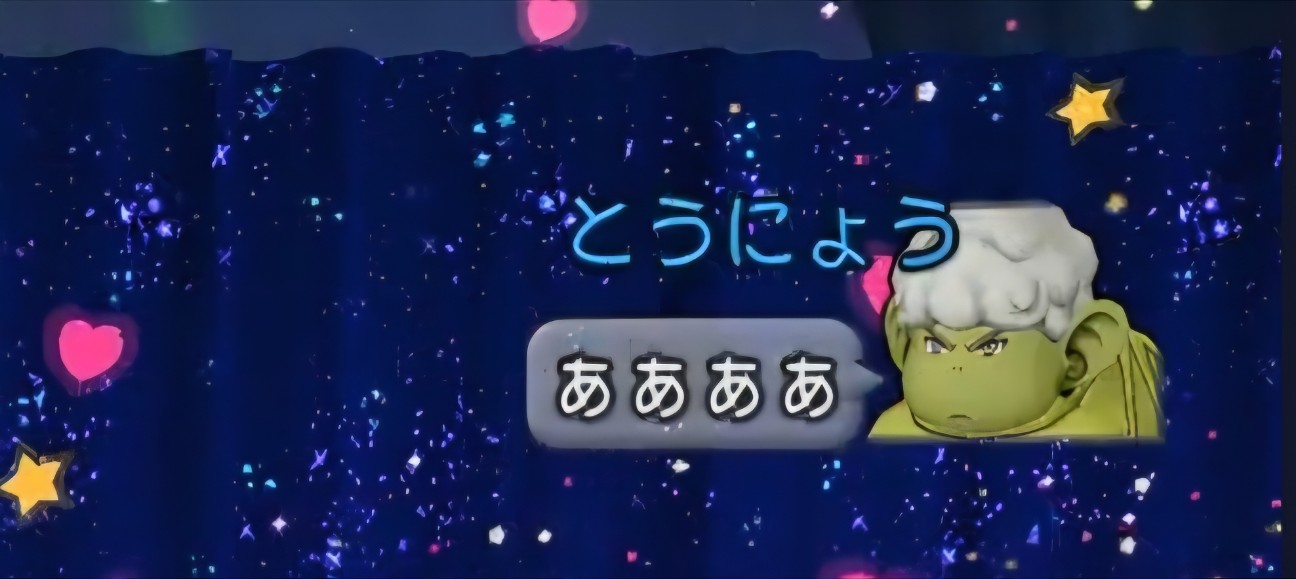 f:id:mikoharux:20260528201122j:image