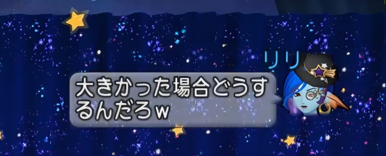 f:id:mikoharux:20260528201123j:image