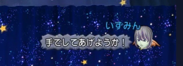 f:id:mikoharux:20260528201126j:image
