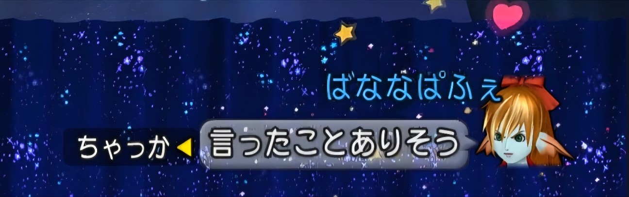 f:id:mikoharux:20260528201134j:image