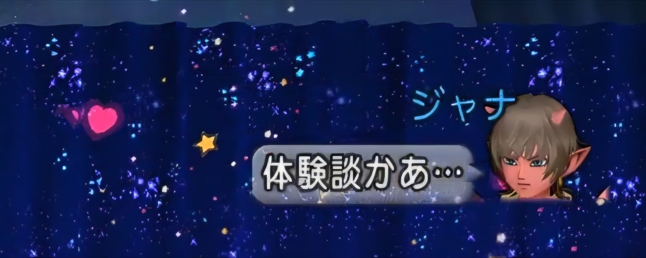 f:id:mikoharux:20260528201139j:image