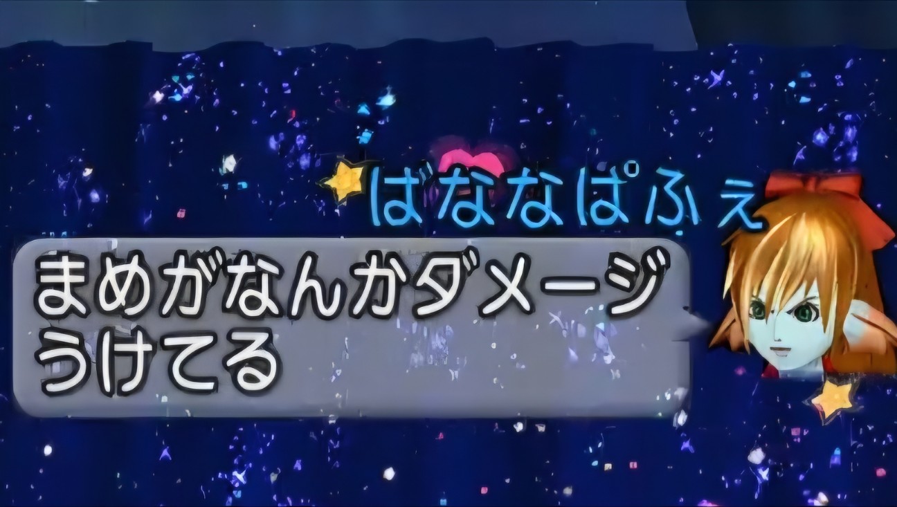 f:id:mikoharux:20260528201144j:image