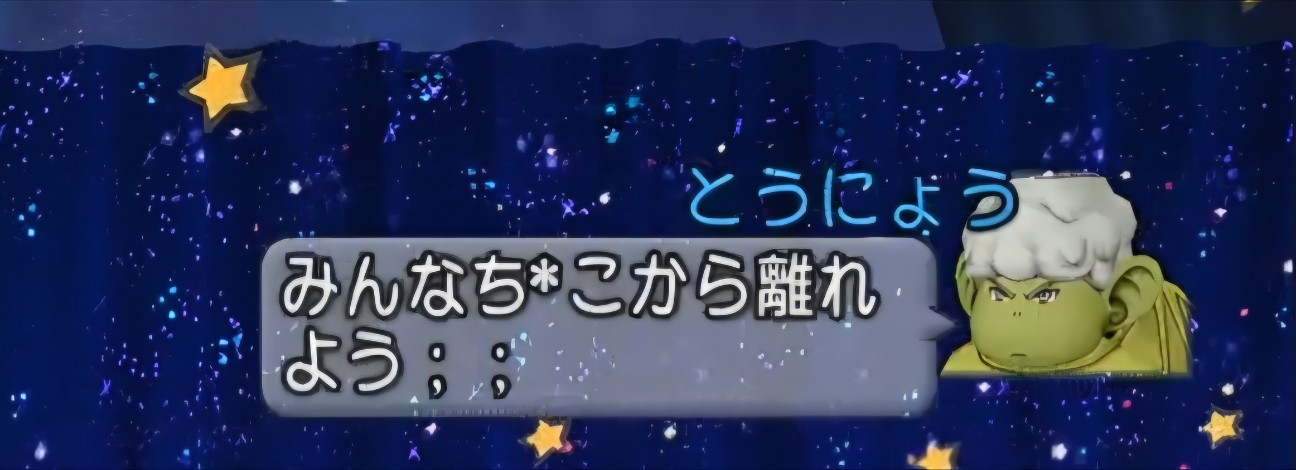 f:id:mikoharux:20260528201146j:image