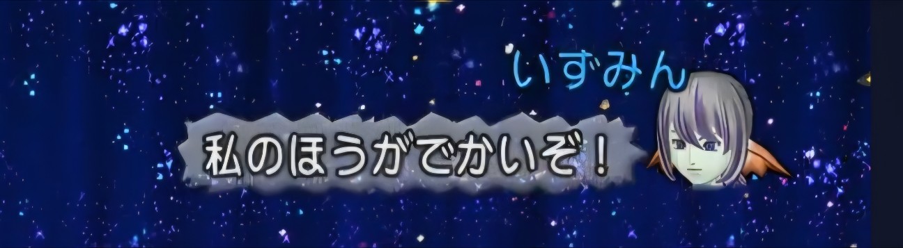 f:id:mikoharux:20260528201147j:image