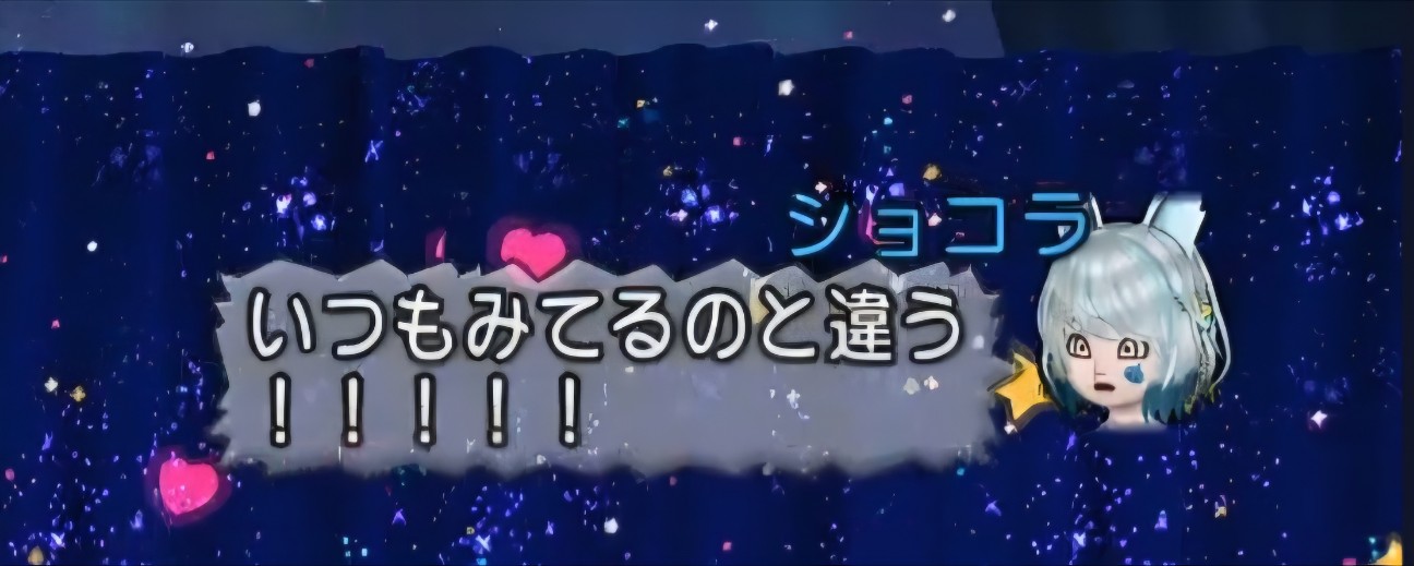 f:id:mikoharux:20260528201153j:image