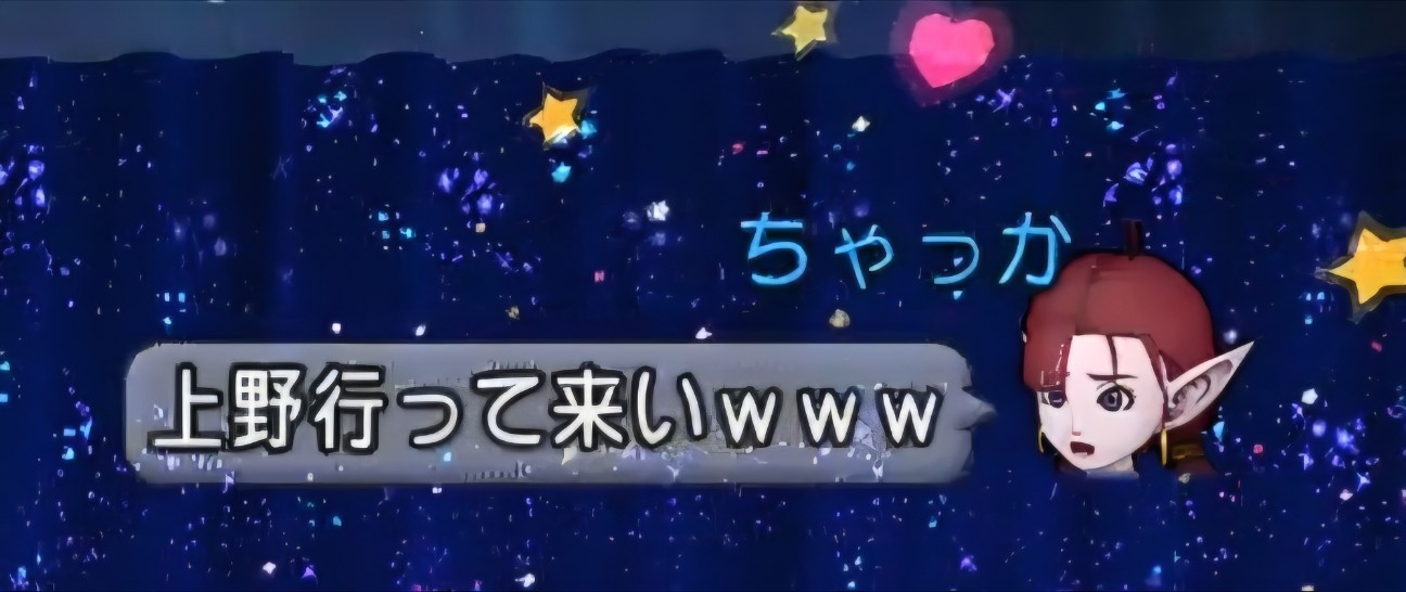 f:id:mikoharux:20260528201157j:image