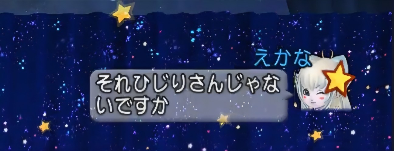 f:id:mikoharux:20260528201204j:image