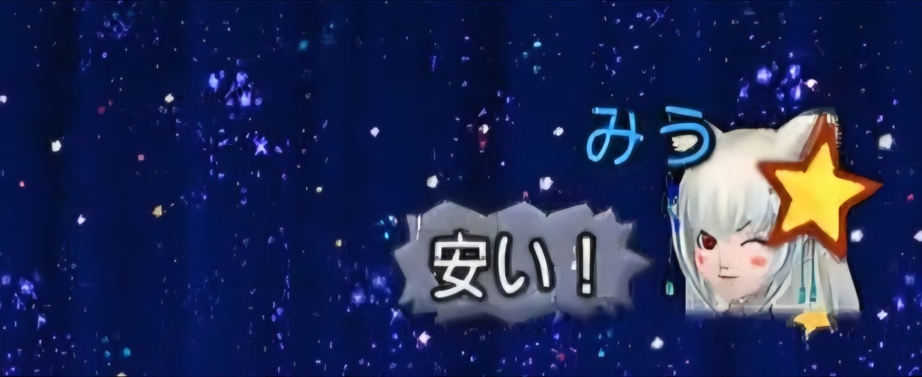f:id:mikoharux:20260528201205j:image