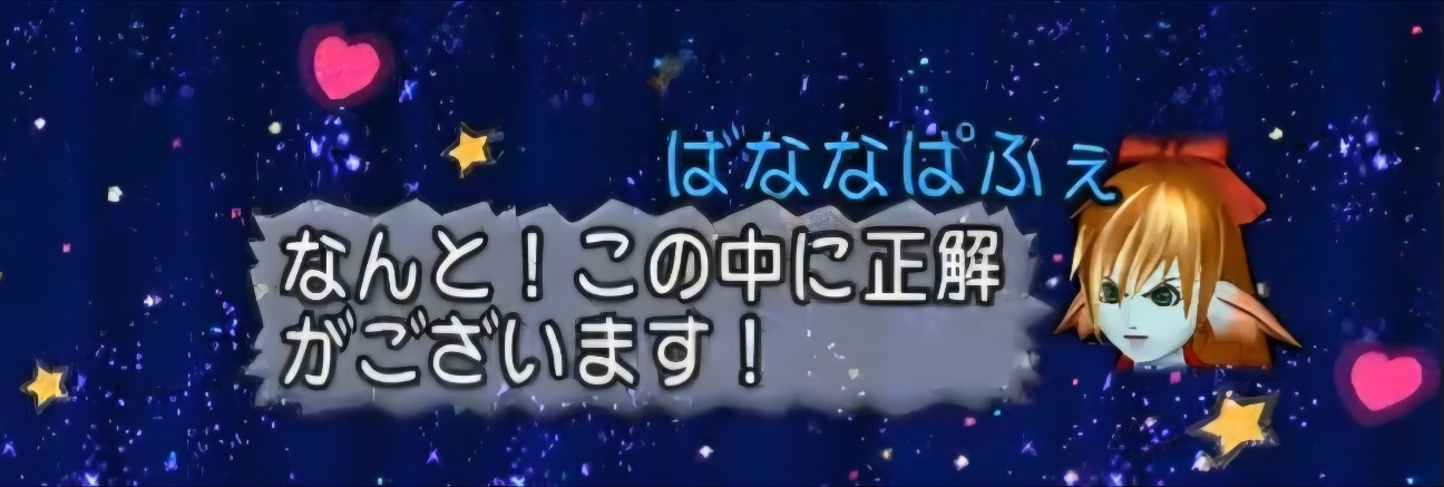f:id:mikoharux:20260528201207j:image