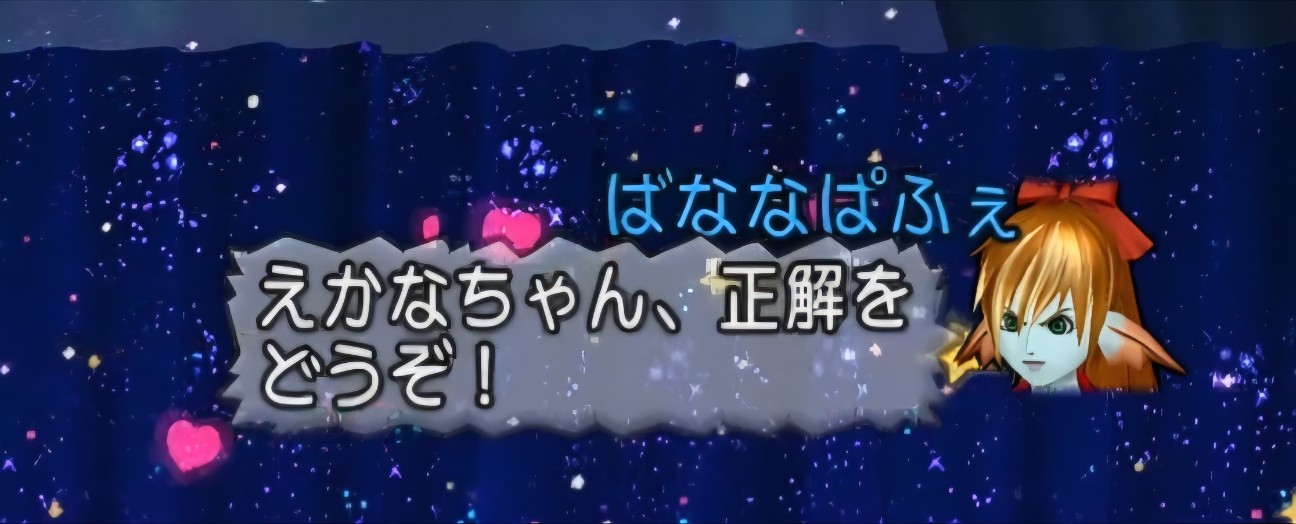 f:id:mikoharux:20260528201208j:image