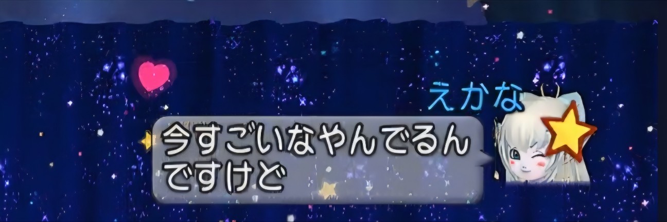 f:id:mikoharux:20260528201209j:image
