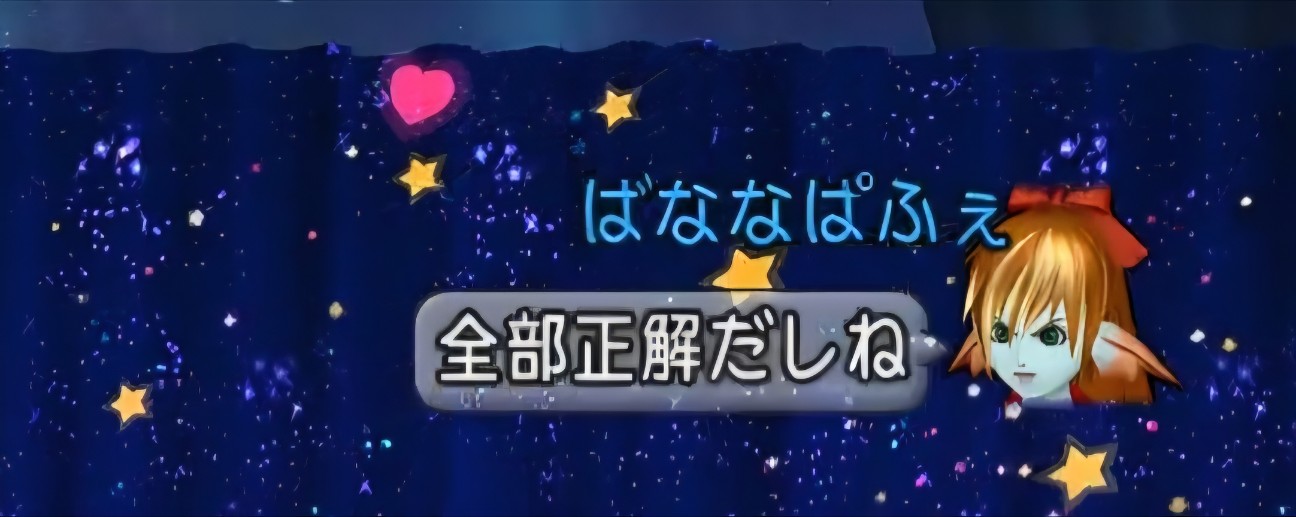 f:id:mikoharux:20260528201211j:image