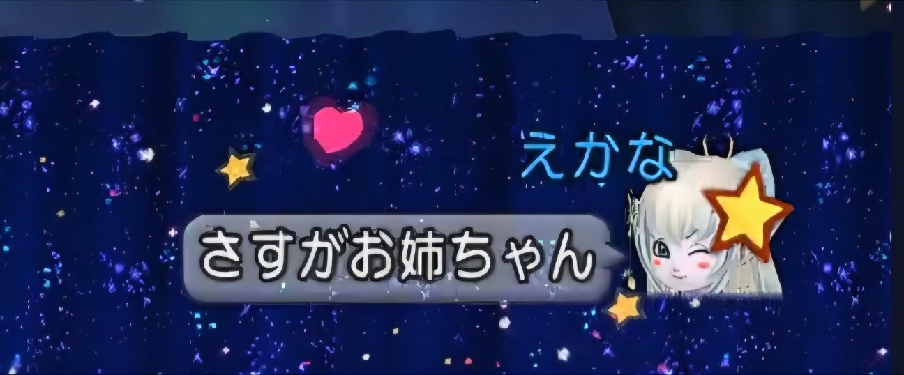 f:id:mikoharux:20260528201214j:image